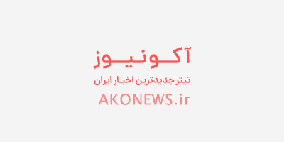 اخباری بدون محافظ در اردوی تیم ملی!(عکس)
